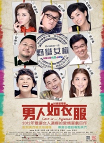 色综合色综合色综合