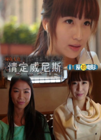 心糖vlog谁最好看